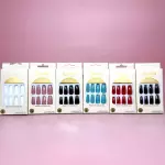 UÑAS POSTIZAS UNICOLOR 12PCS