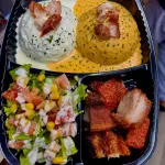 MOFONGO PORK BELLY