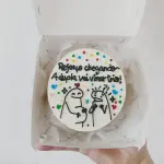 Bento cake Hamburgueira