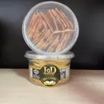 QUEIJO COALHO DESIDRATADO.