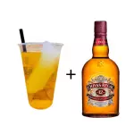 Chivas + Vibe/Tsunami - 700 ml