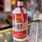 茅台镇原浆酒
