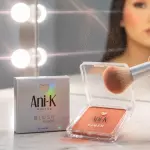 ✨RUBOR ANI-K BONITA✨