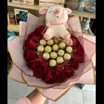 MALYN 711