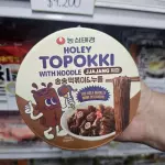 Topokki + fideo porotos negros