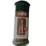 胡椒盐 Sal con pimienta