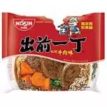 Nissin Instant Noodle - Roast Beef Flavour 100 gr