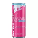 RED BULL AMORA