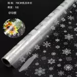 Papel celofan nieve