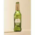 Stella Puro Gold 600ml