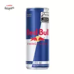 Red Bul 250ml