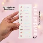 Sticker dtf uv x10 navidad pinki
