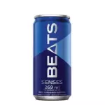 Skol Beats senses 269ml lata