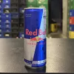 RED BULL TRADICIONAL LATA 250ML
