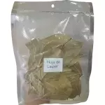 香叶 Hoja de laurel