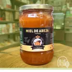 MIEL DE ABEJA DE POZUZO