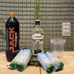 Combo Gordon's 750ml