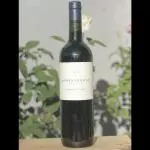 Monteagrelo Cabernet Franc Bressia