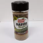 Sazon tropical
