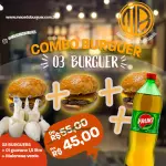Combo 03 burguer+guaraná 1,5L