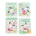 SET DE 4 AGENDAS A7 (8x10 cm) #05
