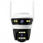 CAMERA EXTERNA WI-FI HD JORTAN4