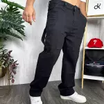 Jean Cargo