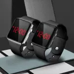 2 Reloj digitales de pareja