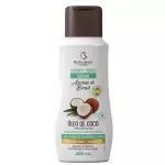 Sabonete íntimo óleo de coco bio ins(copy)
