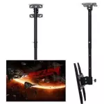 🌟SOPORTE TV DE TECHO 26"-60"🌟