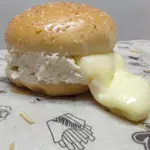 Hamburguesa Especial Sin Cárnicos