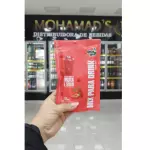 Mix para Drink Morango