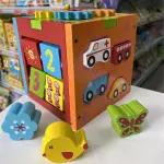 CUBO MULTIFUNCIONAL