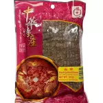杜仲 dried encomia ulmoides