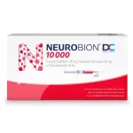Neurobión DC caja por 3 ampollas