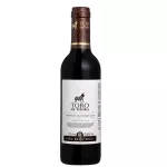 MiniToro de Piedra Res Cab Sau (CHI)