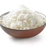 Orden de Arroz 250grs