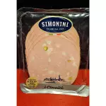 MORTADELLA con Pistacho 70 o 100gr.