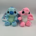 BOLSA PELUCHE AA8