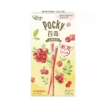 Pockys Cranberry