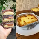 EMPADÃO + BROWNIE