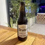 Bruder imperial