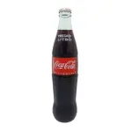 Coca Cola 500 ml