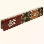 Seda Guru Spirit Longa Brown Large
