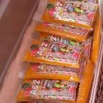 PULPA DE FRUTAS DE 250 GRS AL MAYOR