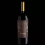 Munay Lucia's Blend. El Porvenir