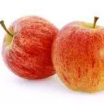 Manzana Gala