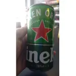 HEINEKEN LATA 269ML