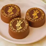 Produto 12