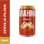 Brahma